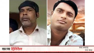 চাল চুরির অভিযোগে গ্রেফতার আওয়ামী লীগ নেতা মজনু খান ও যুবলীগ নেতা আল আমিন।