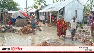 জামালপুরের বন্যাকবলিত এলাকা