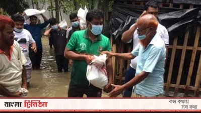 আইসিটি প্রতিমন্ত্রী জুনাইদ আহমেদ পলকের পক্ষ থেকে শুক্রবার দিনভর ত্রাণ বিতরণ করা হয় বন্যার্তদের মধ্যে।