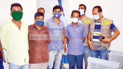 চিকিৎসকের স্বাক্ষর ব্যবহার করে ভুয়া রিপোর্ট প্রদান: চার জনকে কারাদণ্ড