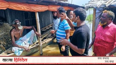 আইসিটি প্রতিমন্ত্রী জুনাইদ আহমেদ পলকের পক্ষ থেকে শুক্রবার দিনভর ত্রাণ বিতরণ করা হয় বন্যার্তদের মধ্যে।