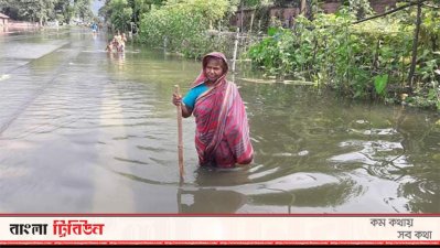 জামালপুরের বন্যাকবলিত এলাকা