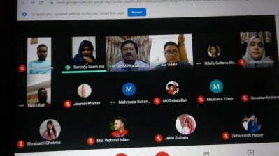 কবি নজরুল বিশ্ববিদ্যালয়ে পিস ক্যাফের বার্ষিক সভা অনুষ্ঠিত
