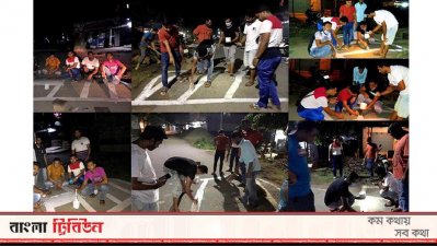 নিজ উদ্যোগে স্পিডব্রেকার রং করছেন তরুণরা