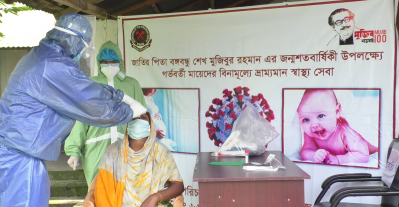 সেনাবাহিনীর মেডিক্যাল ক্যাম্প ও ত্রাণ বিতরণ
