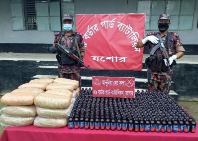 আন্দুলিয়া সীমান্তে বিপুল পরিমাণ ফেনসিডিল ও গাঁজা উদ্ধার