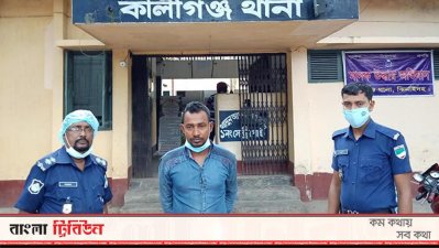 ঝিনাইদহের কালীগঞ্জে মোটরসাইকেল চোর গ্রেফতার