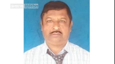 রাজশাহী কৃষি উন্নয়ন ব্যাংকের যাদুরানী শাখা ব্যবস্থাপক ইসাহাক আলী। সম্প্রতি করোনায় আক্রান্ত হয়ে মারা গেছেন তিনি।