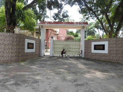 মাগুরা জেলা প্রশাসকের বাসভবন