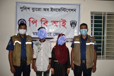 পিবিআইয়ের হাতে অপহৃত স্কুলছাত্রী ও অপহরণকারী