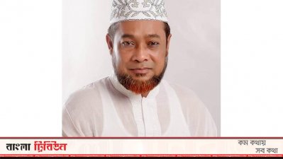 বিরামপুর পৌরসভার মেয়র রিয়াকত আলী সরকার টুটুল