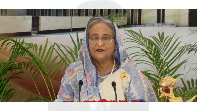 প্রধানমন্ত্রী শেখ হাসিনা