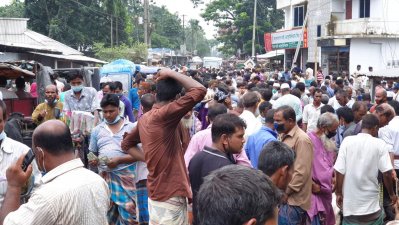 কোরবানির হাট