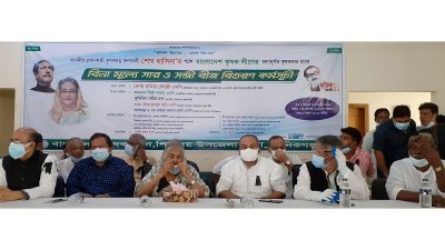 অনুষ্ঠানে অন্য অতিথিদের মাঝে মতিয়া চৌধুরী