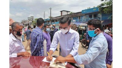 স্বাস্থবিধি না মানায় জরিমানা করা হচ্ছে