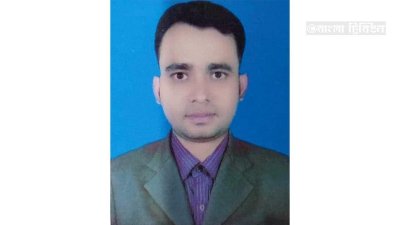 পল্লি চিকিৎসক নূর মোহাম্মদ টিপু