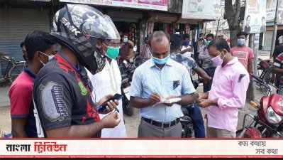 ভ্রম্যমাণ আদালতের অভিযান