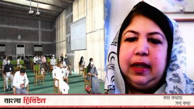 সংসদ সচিবালয়ে &lsquo;আলোচনা সভা, দোয়া ও মোনাজাত&rsquo; অনুষ্ঠানে স্পিকার ড. শিরীন শারমিন চৌধুরী