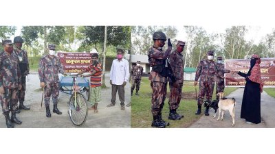 অনুদান প্রদান করা হচ্ছে