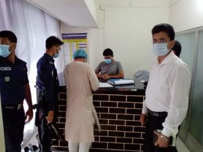 এভারগ্রিন ডায়াগনস্টিক সেন্টারে অভিযান