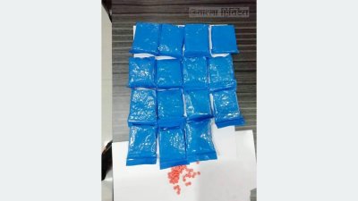 উদ্ধার ইয়াবা