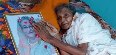 বঙ্গবন্ধুর প্রতি ভালোবাসা: মৃত্যুশয্যায়ও যামিনী বালার ব্যতিক্রমী শোকদিবস পালন