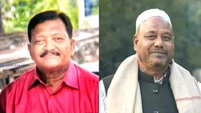 উপজেলা চেয়ারম্যান জিয়াউদ্দিন বিশ্বাস এবং মহাজনপুর ইউনিয়ন পরিষদের চেয়ারম্যান আমাম হোসেন মিলু