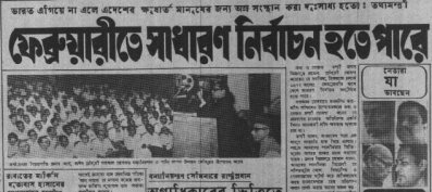 এখনও পর্দার অন্তরালে তৎপরতা