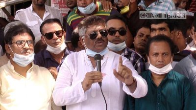 সিরাজগঞ্জে ত্রাণ বিতরণে বাধা দেওয়ার অভিযোগ বিএনপি নেতা রুহুল কুদ্দুস তালুকদার &zwj;দুলুর।