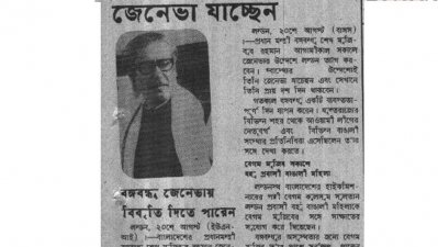 এখনও পর্দার অন্তরালে তৎপরতা