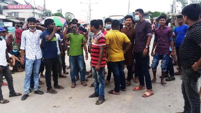 শিক্ষার্থীদের সড়ক অবরোধ