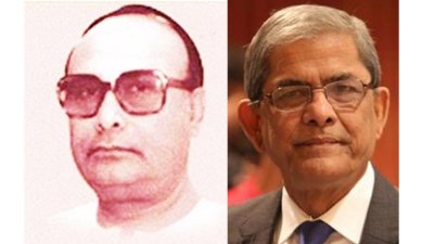 ব্যারিস্টার আবদুস সালাম তালুকদার ও মির্জা ফখরুল ইসলাম আলমগীর