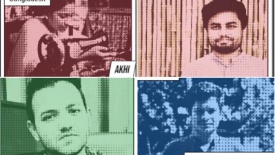 চার বাংলাদেশিকে ‘রিয়েল লাইফ হিরো’ হিসেবে স্বীকৃতি দিলো জাতিসংঘ