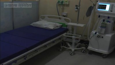 নোয়াখালীতে অক্সিজেন সরবরাহ ব্যবস্থা সম্পন্ন কোভিড হাসপাতাল উদ্বোধন