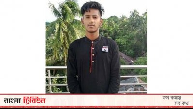 শুভ শীল 