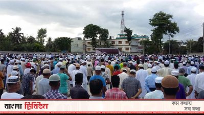 আজিজুর রহমানের জানাজা