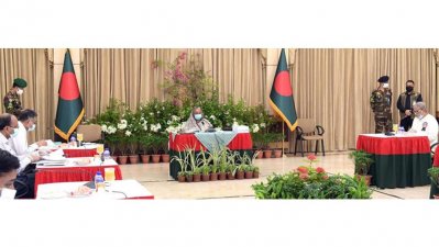 একনেক বৈঠক (ছবি: বাসস)