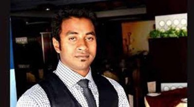 ব্লগার নাজিম উদ্দিন
