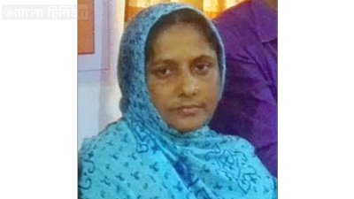কাউন্সিলর রোকেয়া বেগম