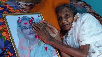 যামিনী বালা সেন