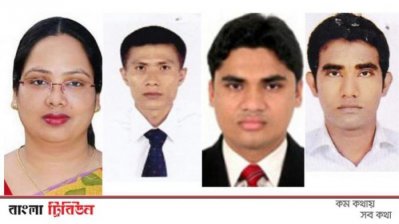 ডিসি সুলতানাসহ চার কর্মকর্তা। সাংবাদিক আরিফুল ইসলামকে নির্যাতনের অভিযোগে কুড়িগ্রাম জেলা প্রশাসনকে থেকে প্রত্যাহার করা হয় তাদের।