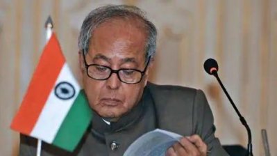 প্রণবের অবস্থার ‘সামান্য উন্নতি’
