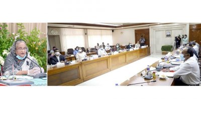 বাংলাদেশ অর্থনৈতিক অঞ্চল কর্তৃপক্ষের সভায় অংশ নেন প্রধানমন্ত্রী (ছবি: ফোকাস বাংলা)