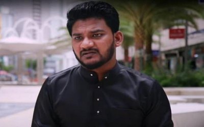 রায়হান কবির