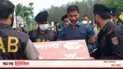 হত্যাকাণ্ডস্থলে র&zwnj;্যাবের তদন্ত দল