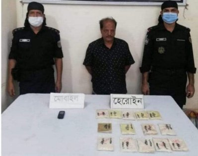 হেরোইনসহ কাউন্সিলর গ্রেফতার