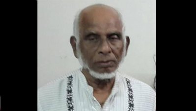 ঢাকা কলেজের সাবেক অধ্যক্ষ নাজিরউদ্দিন আহমেদ আর নেই