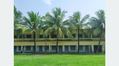 বাট্টাজোড় নগর মামুদ উচ্চ বিদ্যালয়
