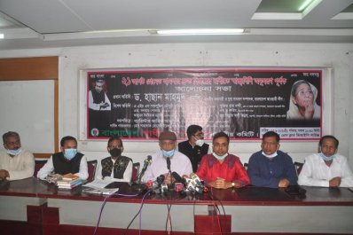 আলোচনা সভায় তথ্যমন্ত্রী ড. হাছান মাহমুদ