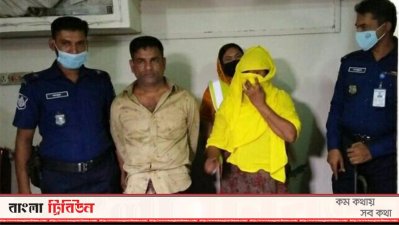 ইয়াবাসহ আটক স্বামী-স্ত্রী